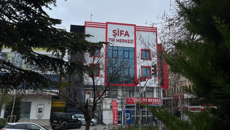 Sancaktepe Şifa Tıp Merkezi: Modern Sağlık Hizmeti
